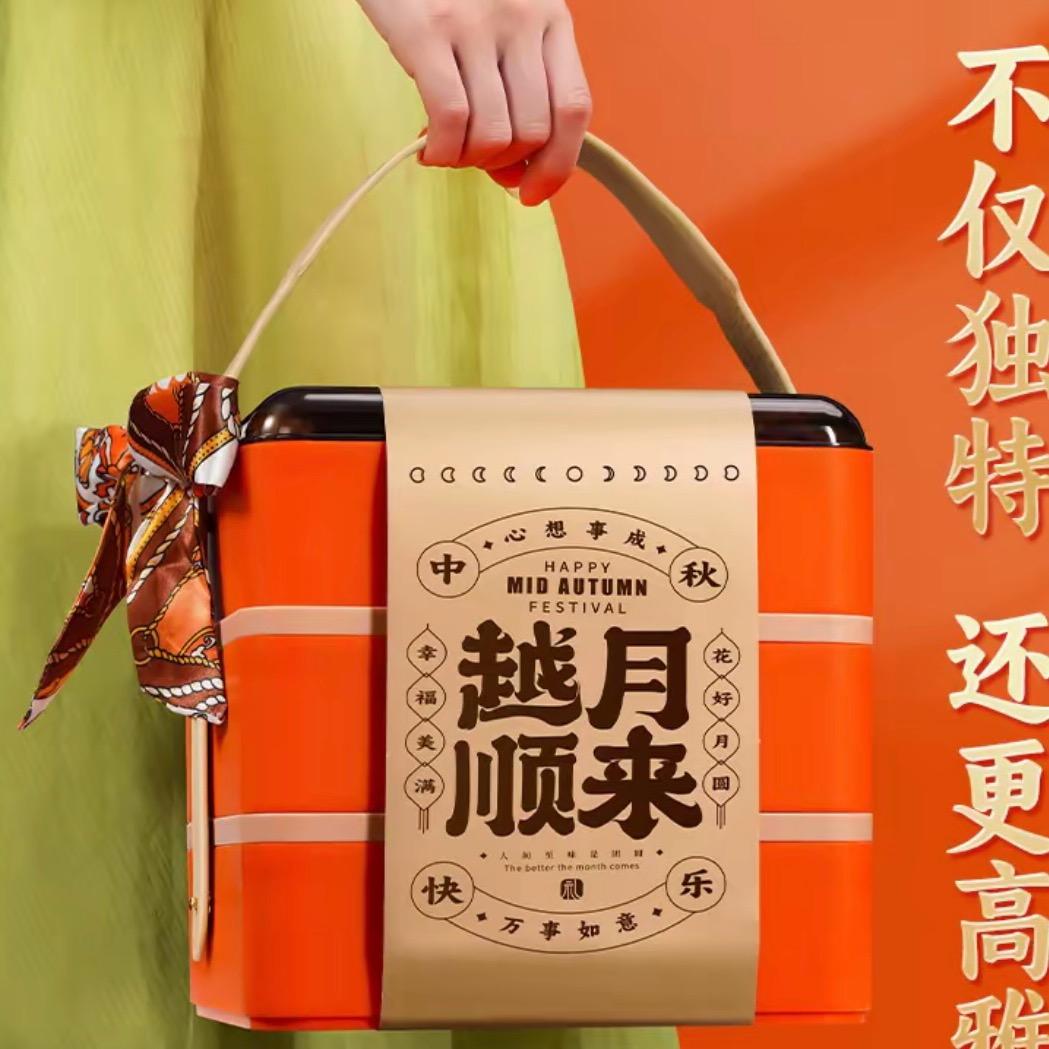 高端月饼礼盒（定制，批发）
