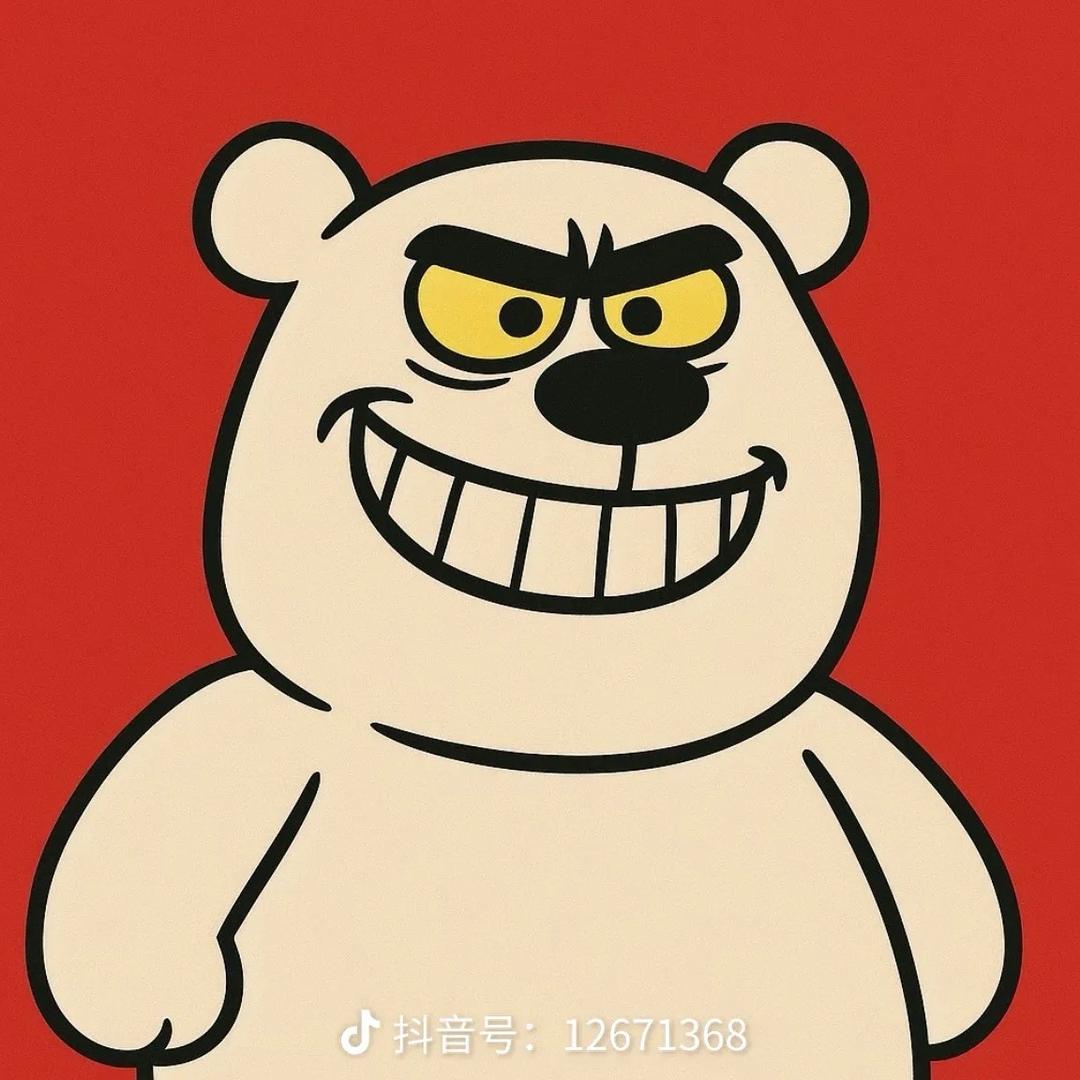 阿森