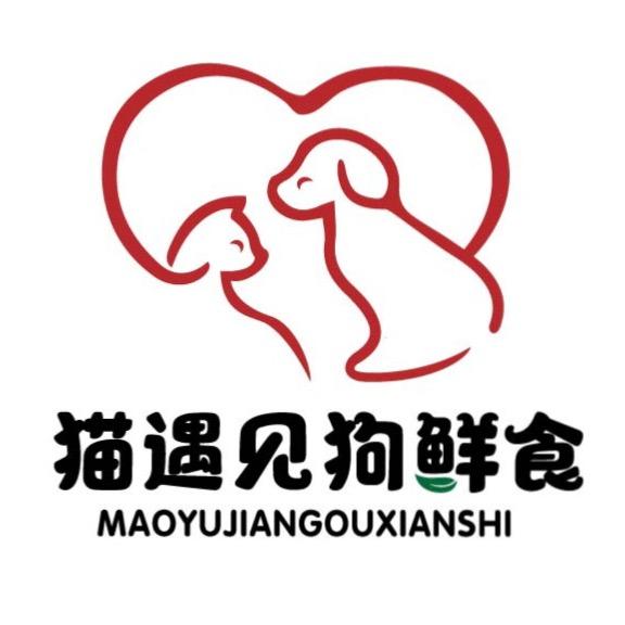 乌鲁木齐猫遇见狗宠物食品
