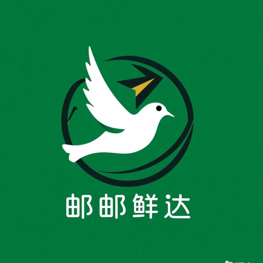 邮邮鲜达企业店