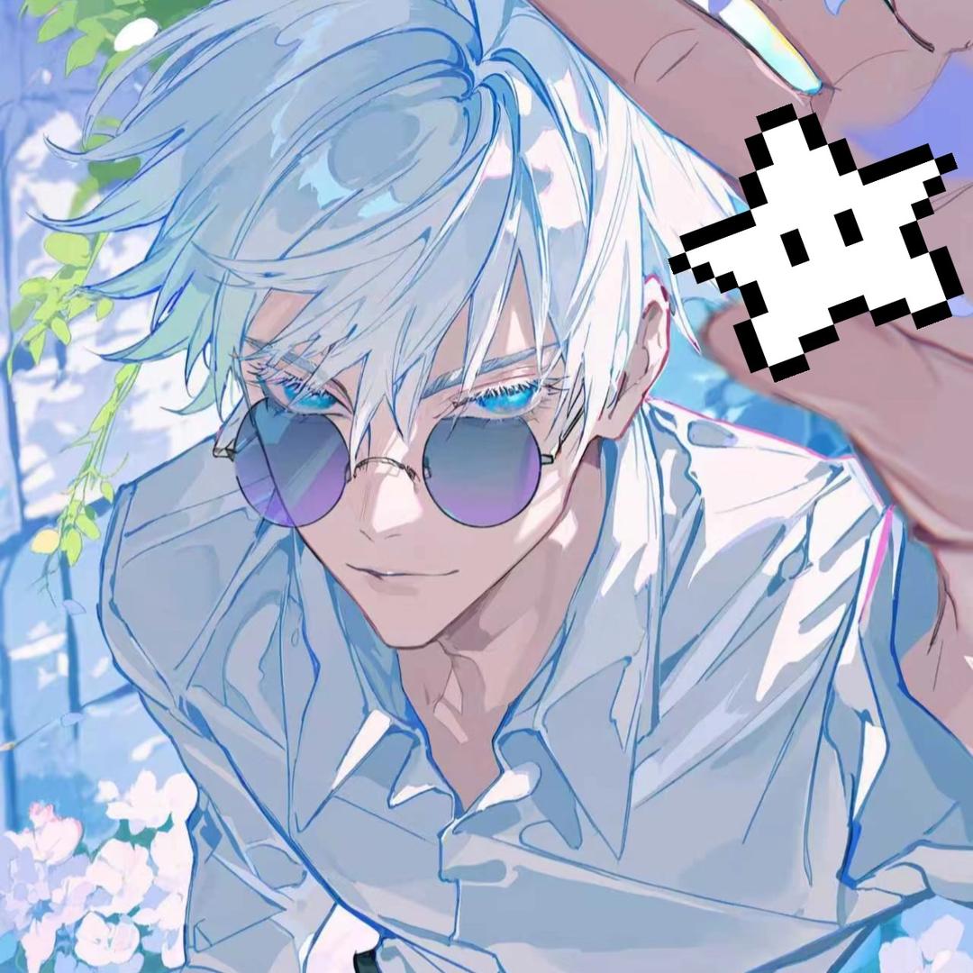 菠萝甜酒.