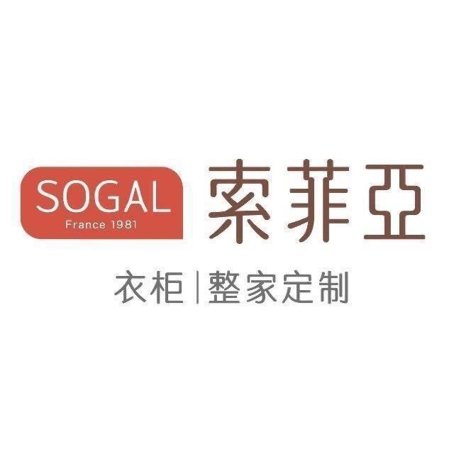 宜城索菲亚｜整家定制