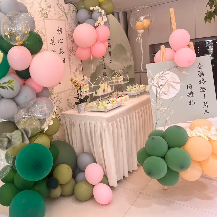 会颖裕臻皮肤管理