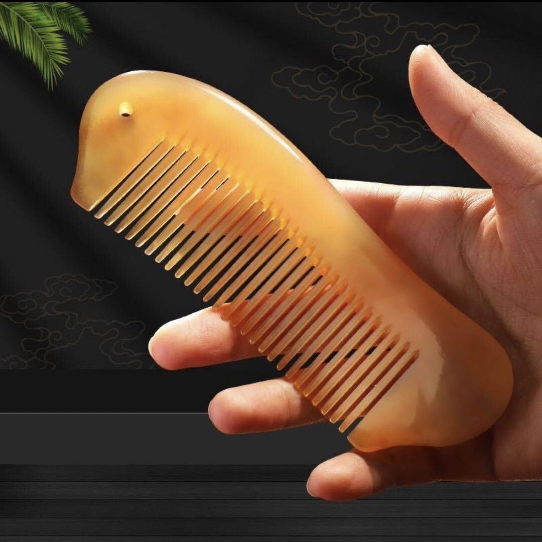 凡雁匠人·非遗梳礼