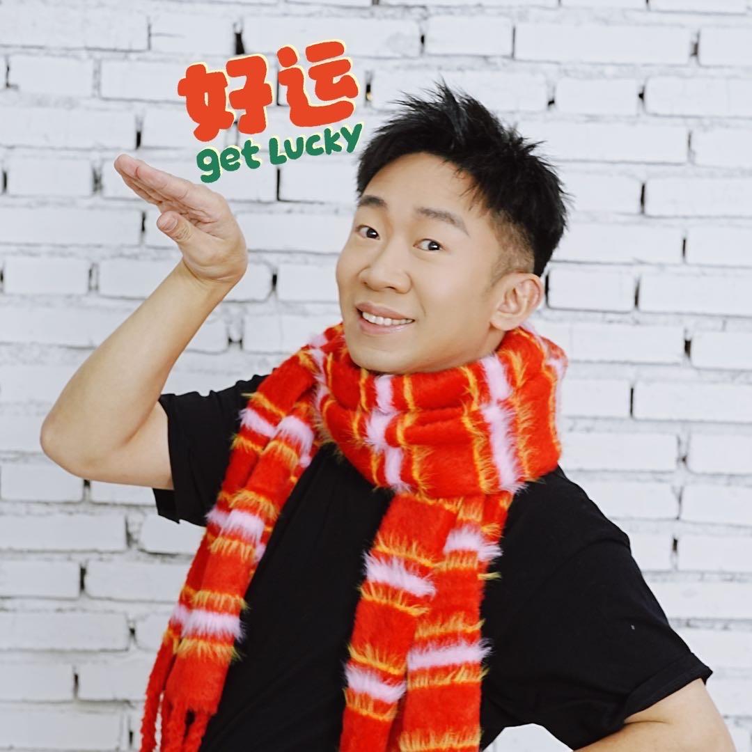 杨迪