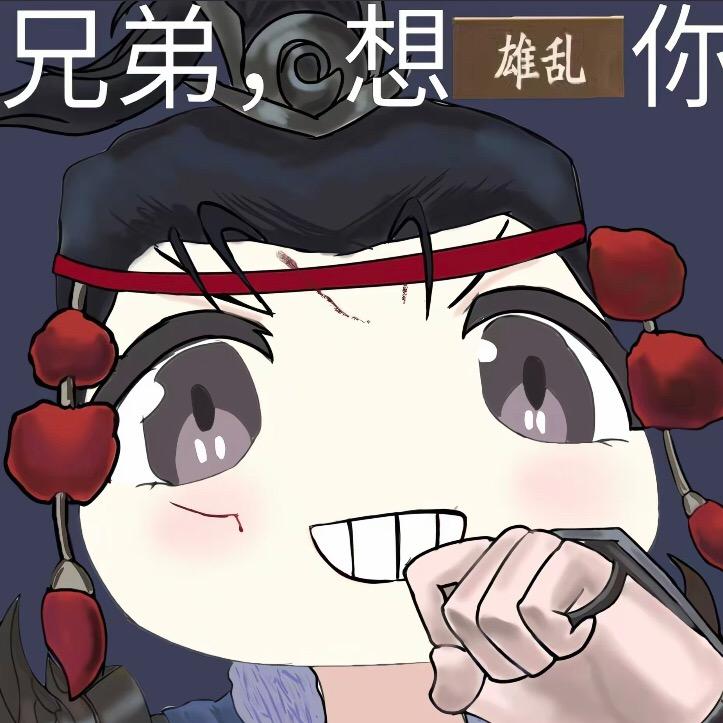 北帝小熊