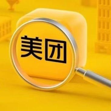 大塘美团收钱助手
