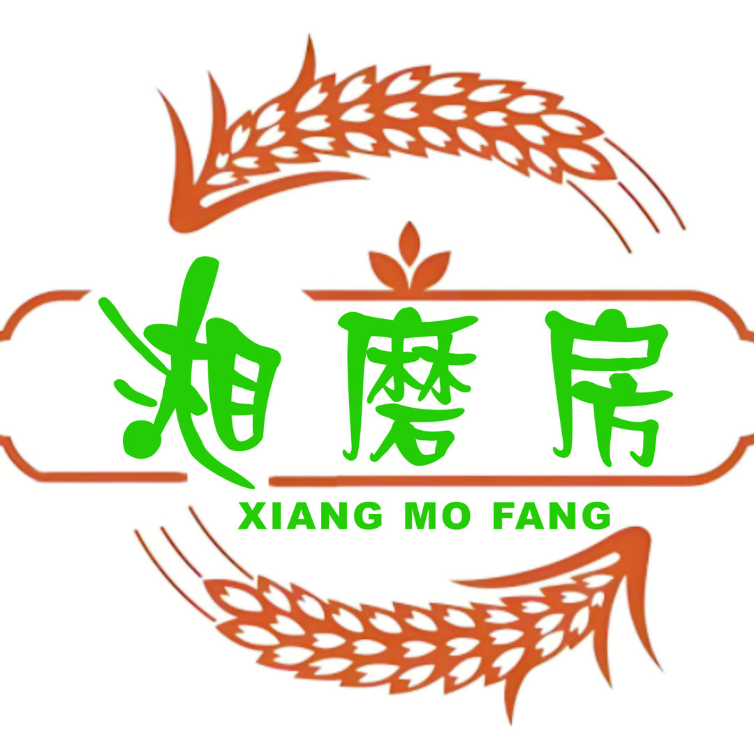 湘磨房自然食养