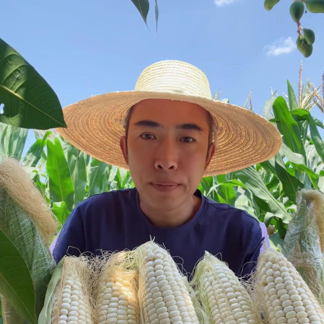 稻花农庄
