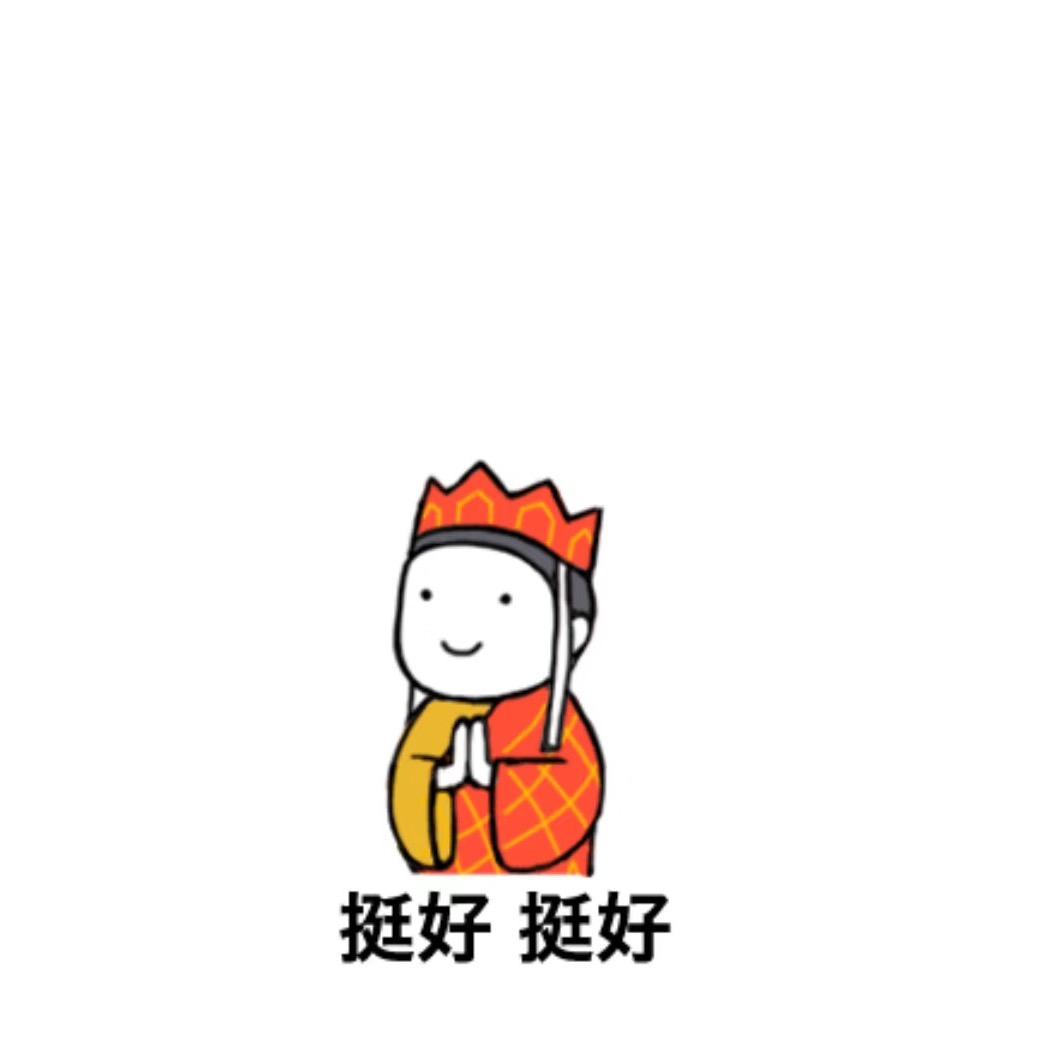 数学C -c 老师