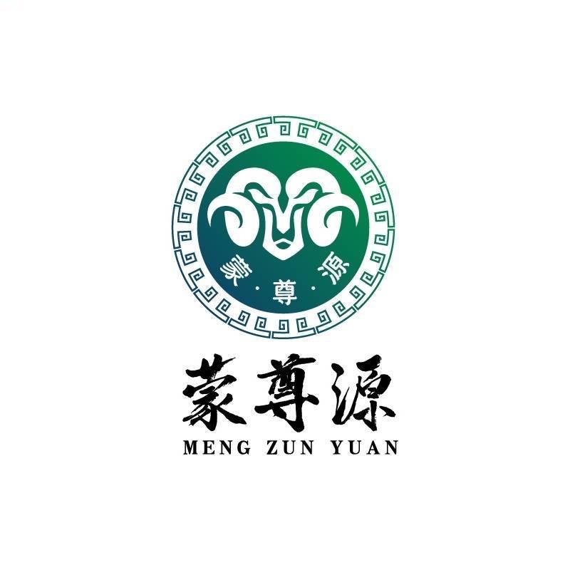 蒙尊源牛羊肉超级加工厂