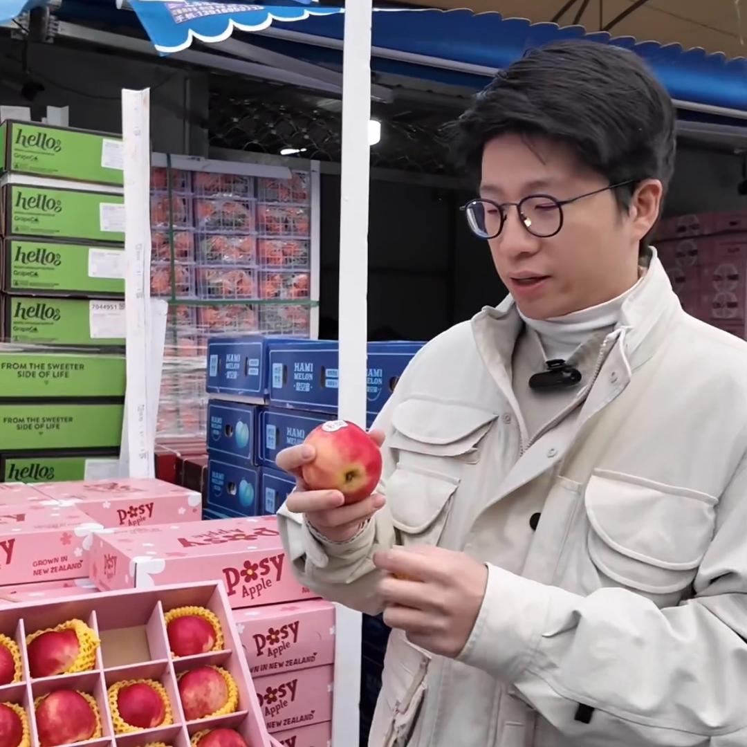 水果靓仔🍓阿涛