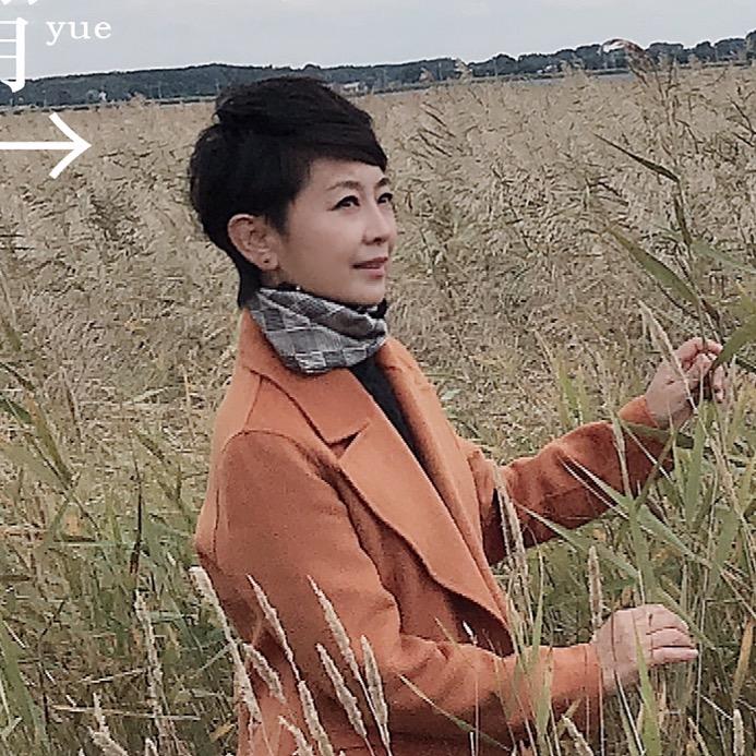 李秋雁
