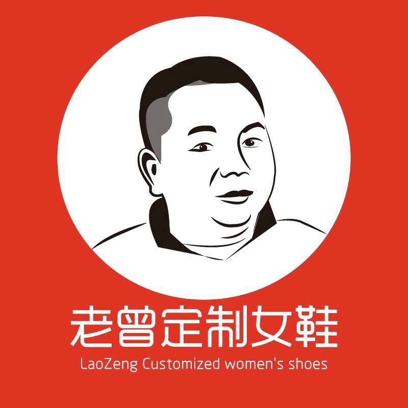 老曾定制轻奢女鞋