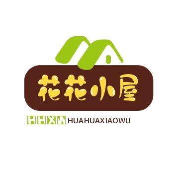 如花