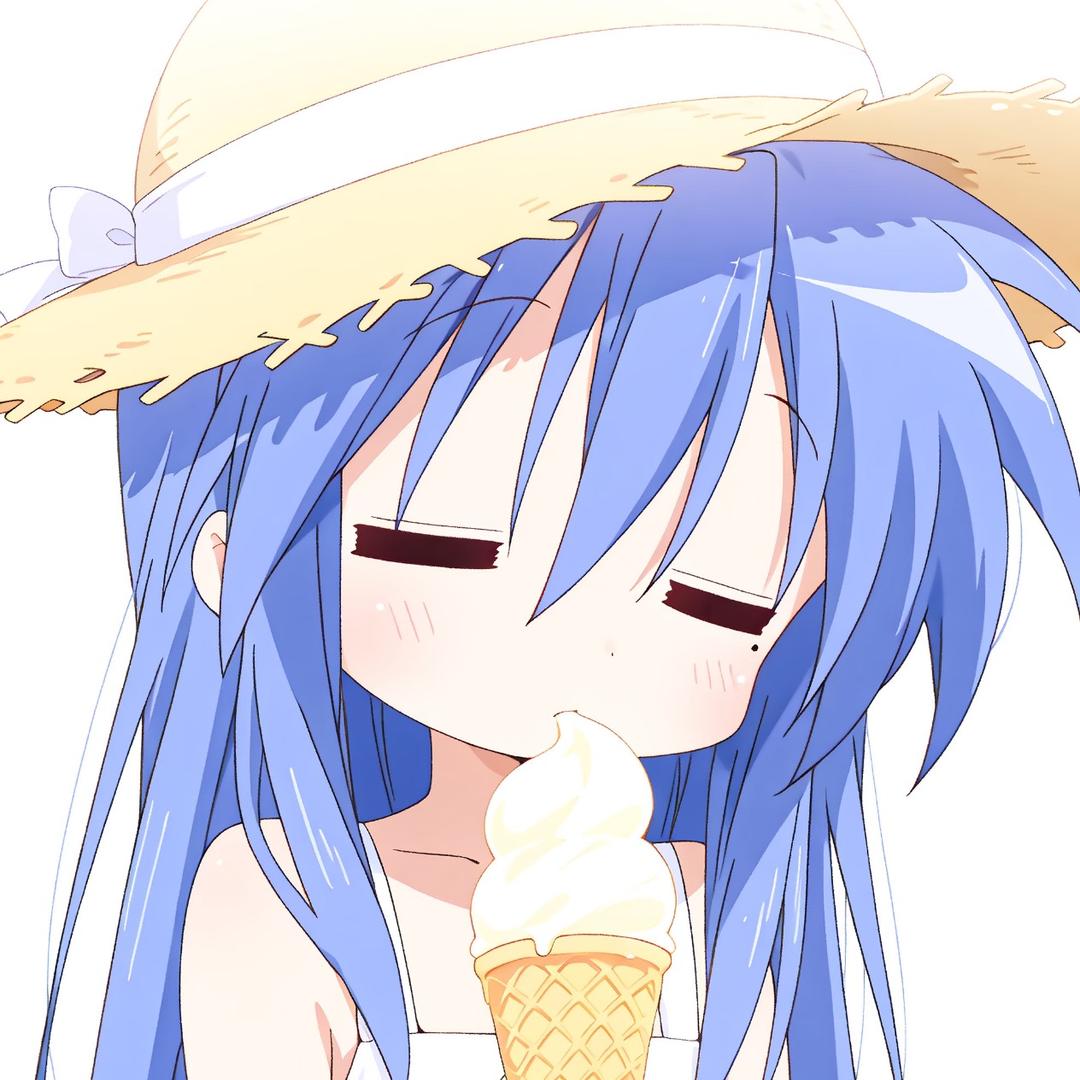 有苦自咽