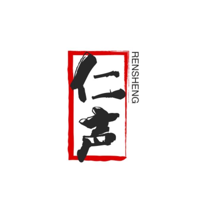 仁声书斋