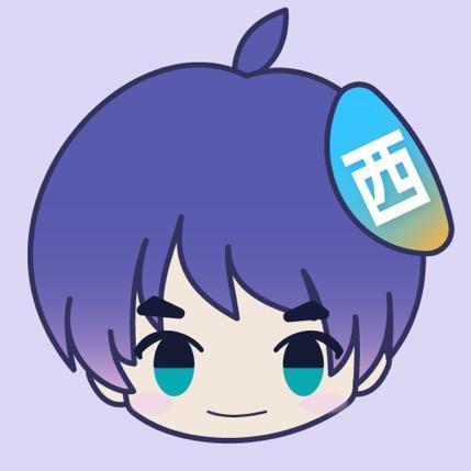 阿西西的日常