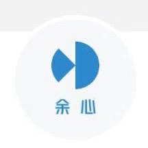 余心严选