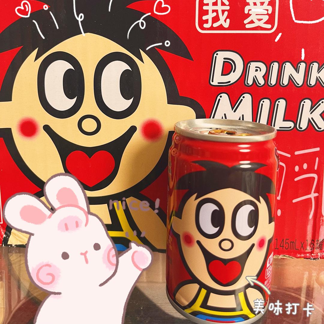 临安魔改潮玩创意屋