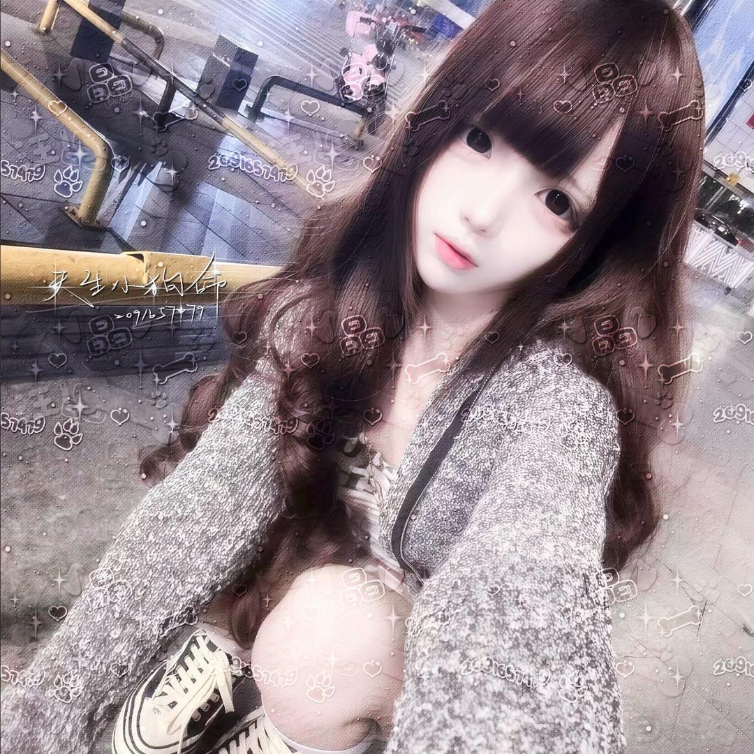 不过尔尔