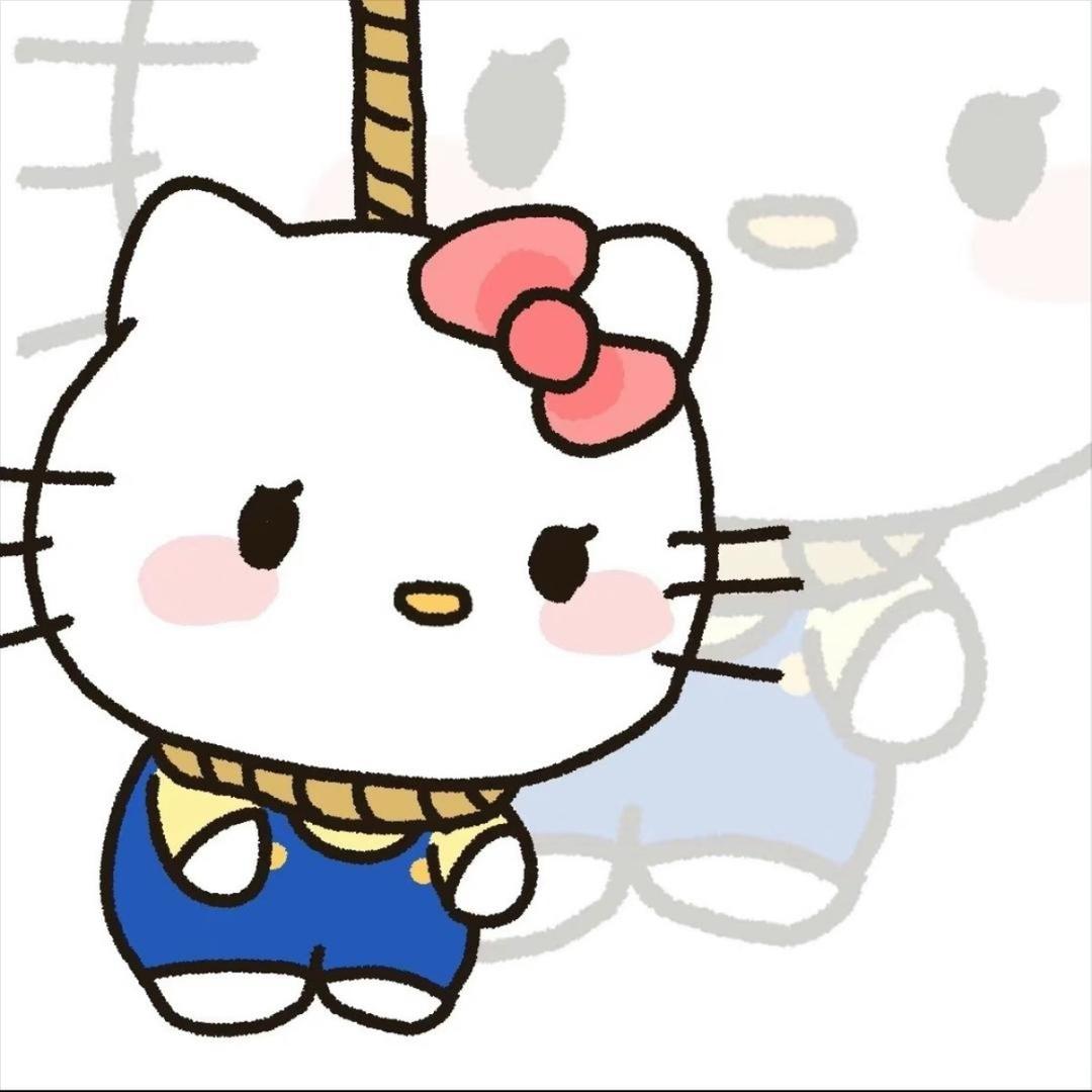 怡百万