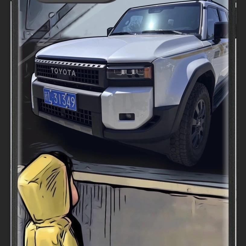哈密超哥