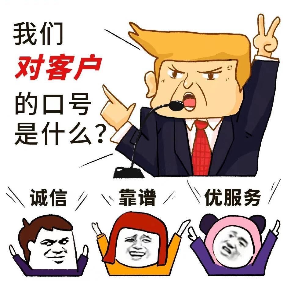 抖店电商供应链【收徒】