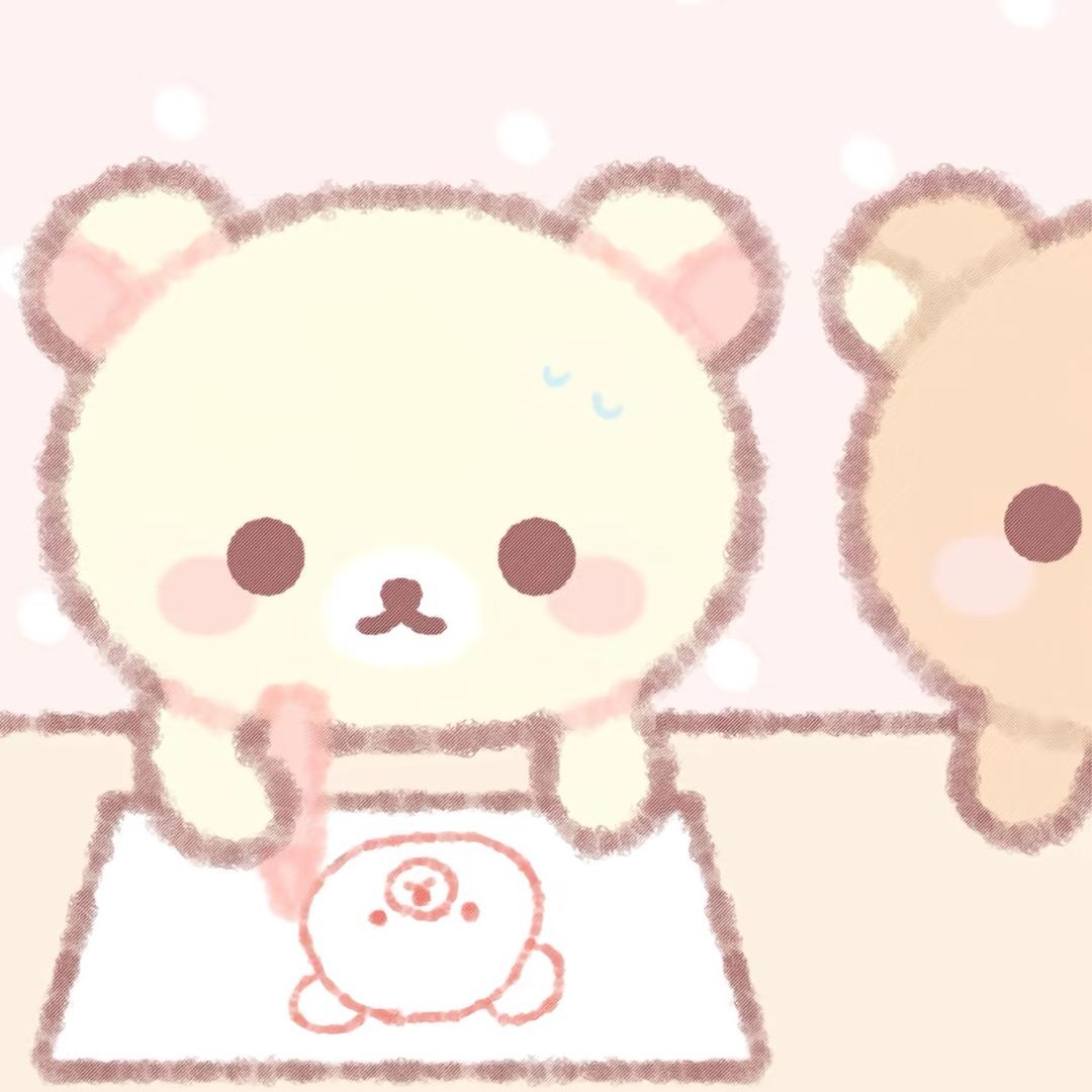 你和雪有一个共同点