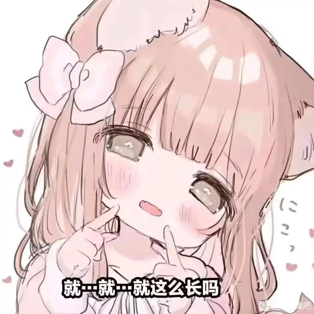 郭小凫