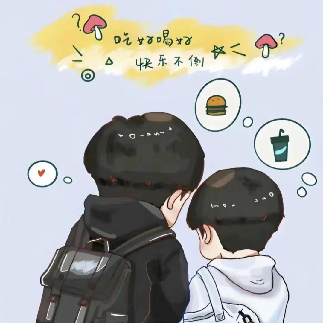 এ᭄ꦿ꯭仅此而已এ᭄