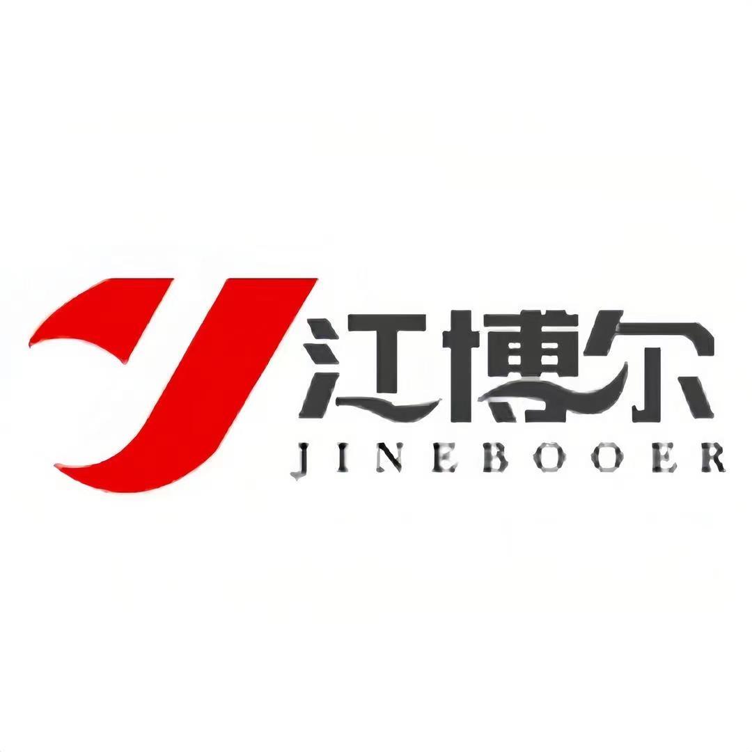 江博尔粉丝严选