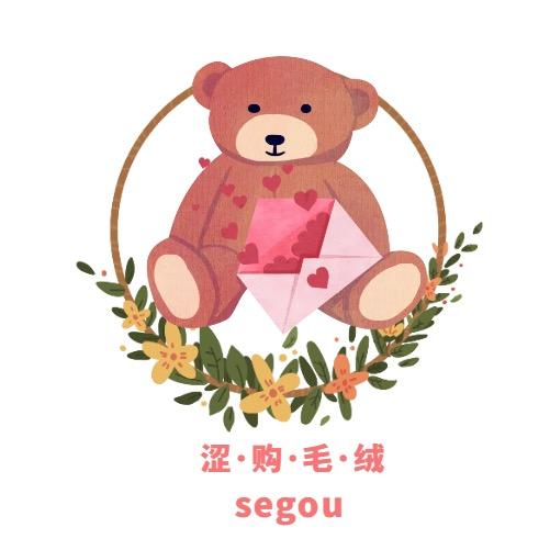 涩购母婴玩具旗舰店乐乐