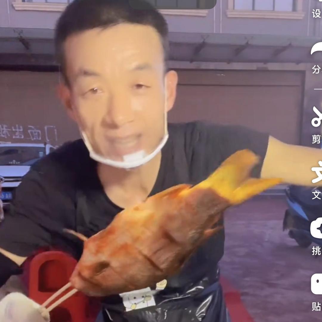 谭谭烈火牛肉