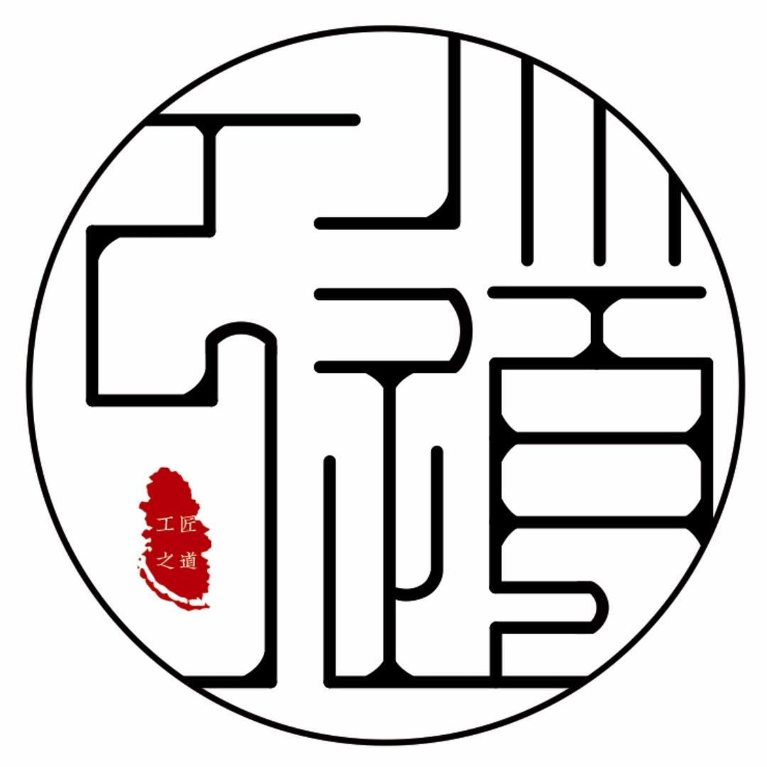 于志超台球教学（工道台球杆）