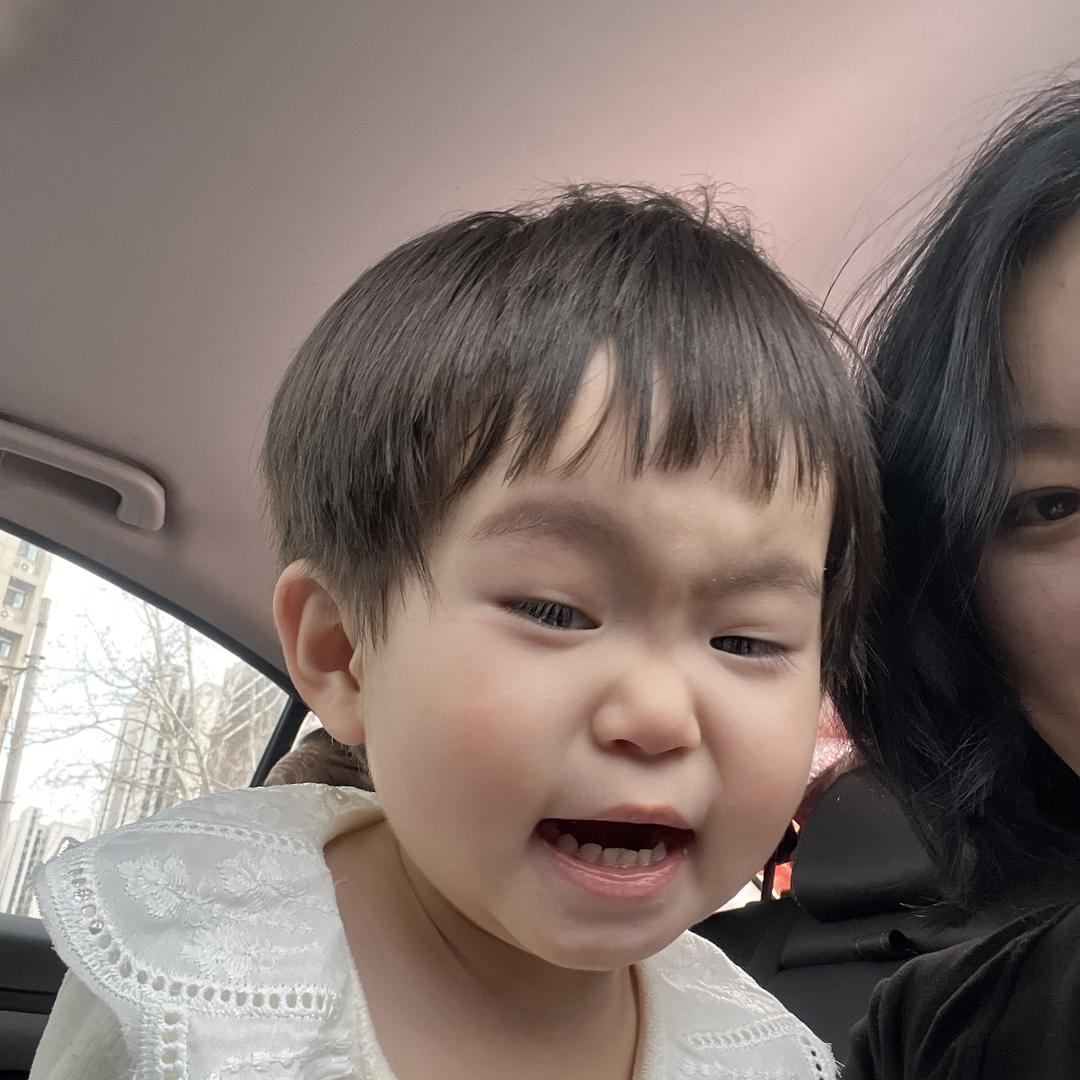 一一是个淘气包