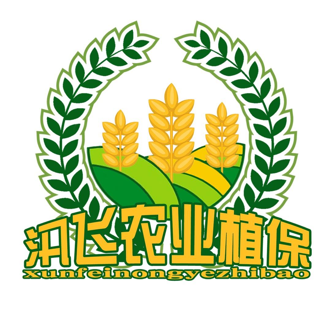 滨海汛飞农业机械服务中心