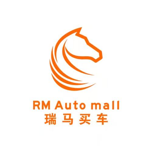 瑞马买车-四川新车批发（大头）