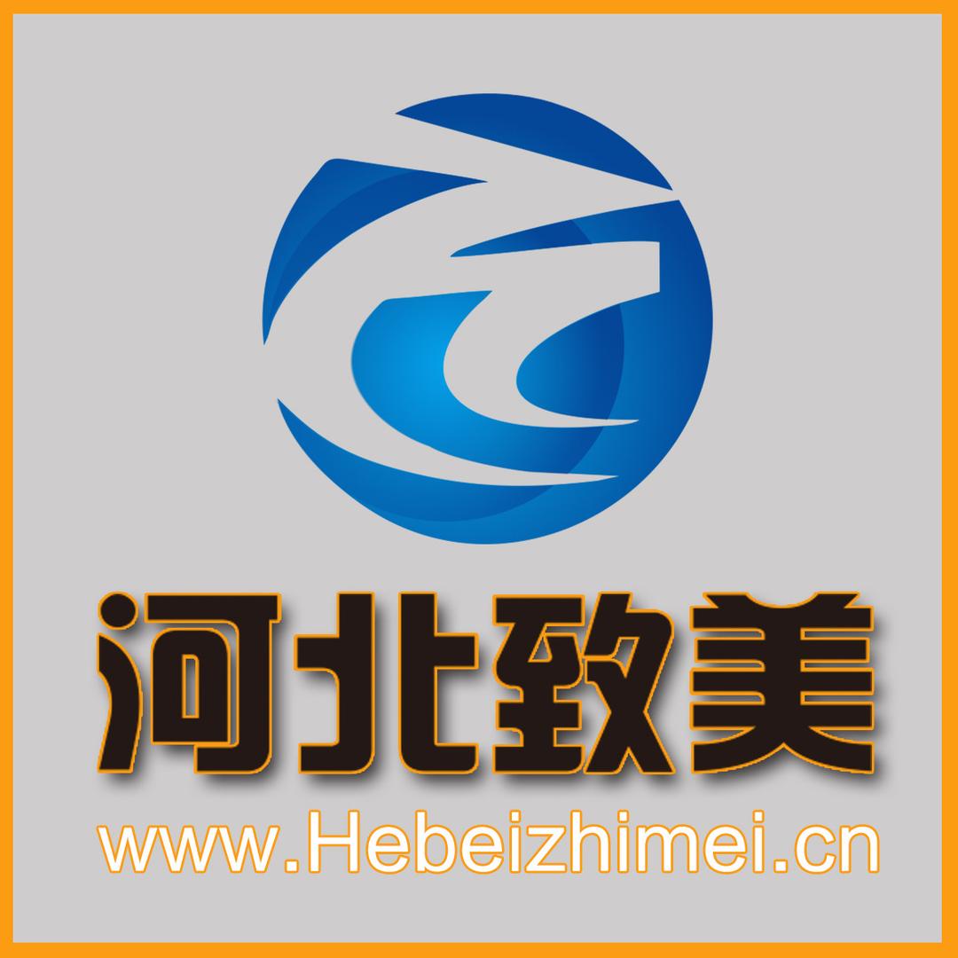 河北致美 玻璃水车尿素设备 自动灌装设备