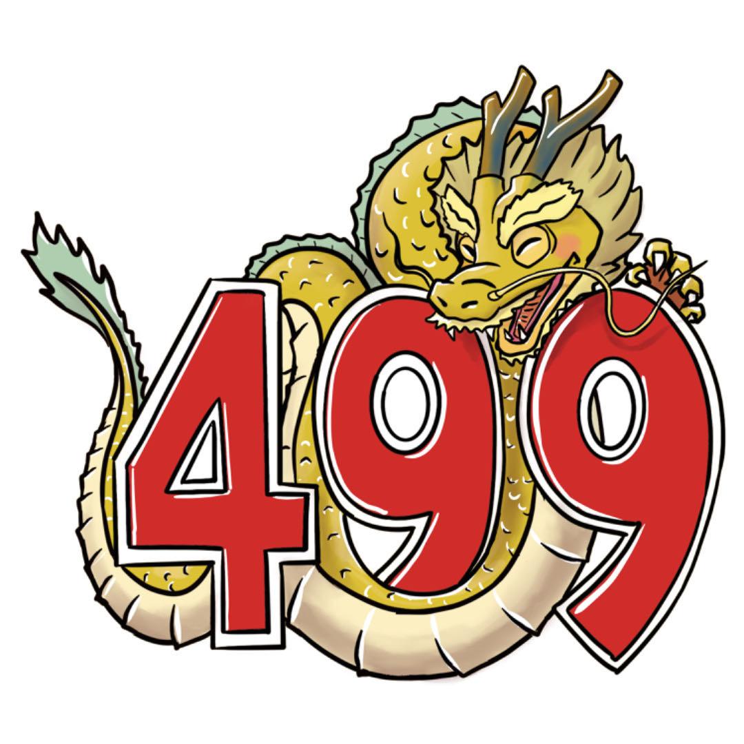 自贡499贴膜