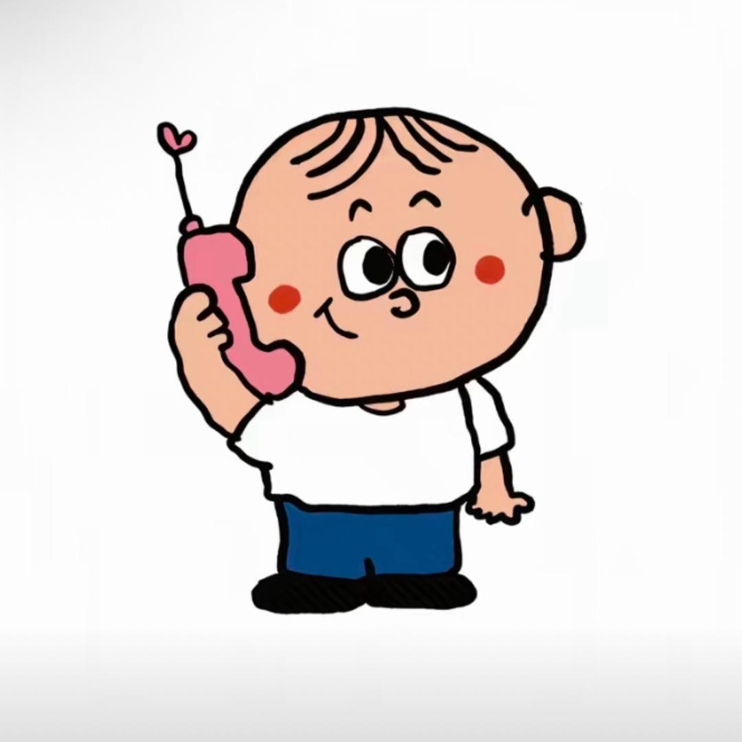 不想吃芹菜