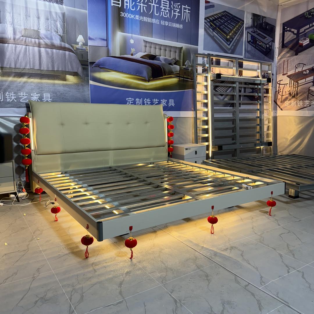 百瑞铁艺悬浮床