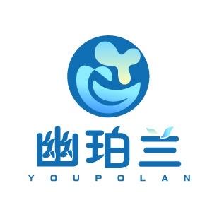 幽珀兰优选