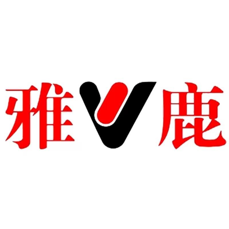 雅鹿兰妙专卖店