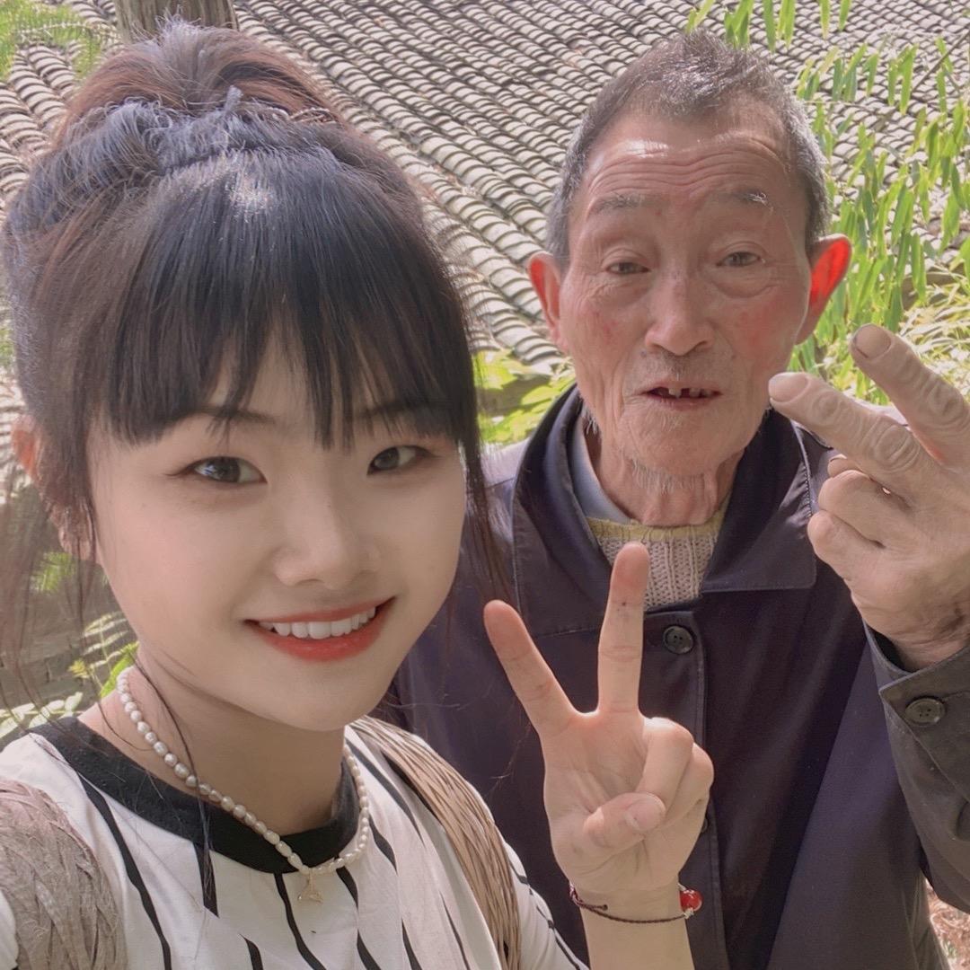 我是蓝妹妹呀