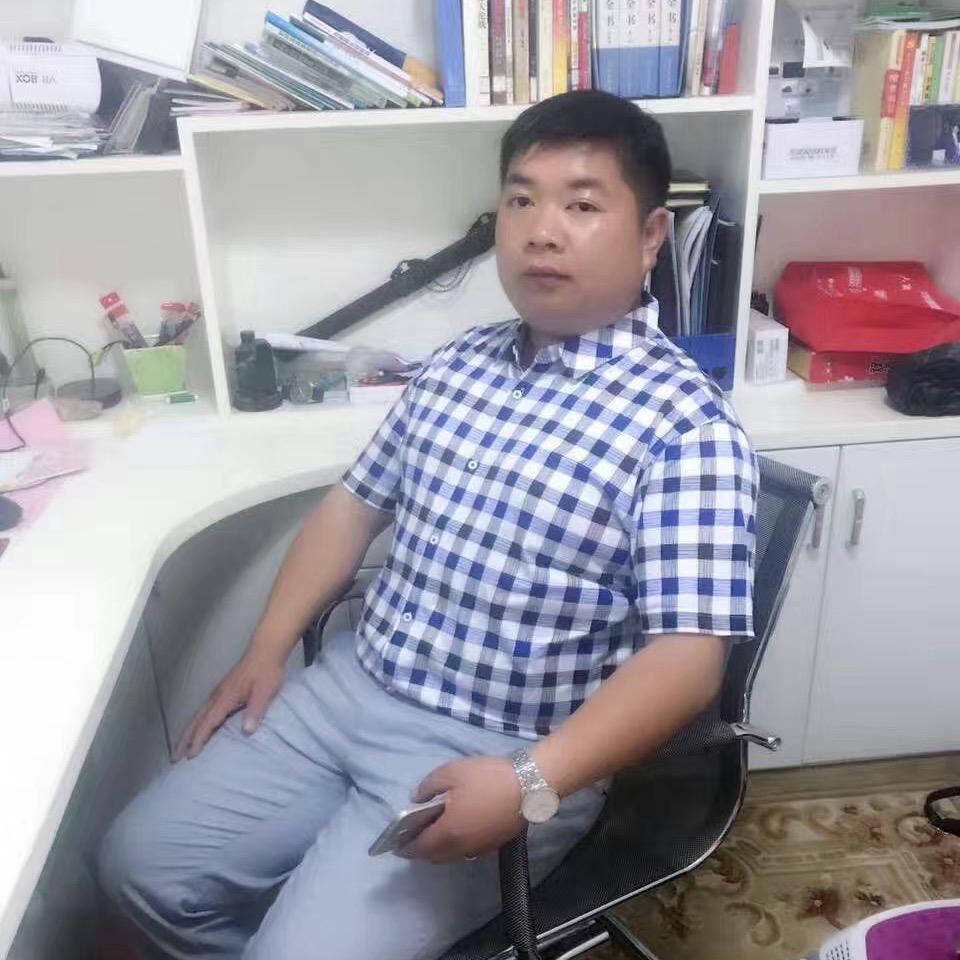 村中一哥