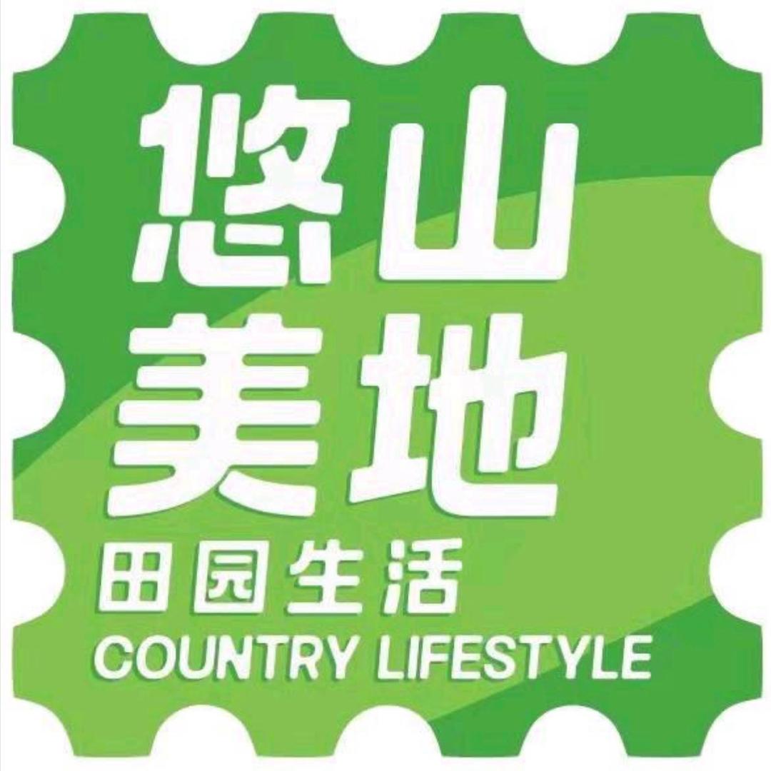 惠诚滋知工厂店
