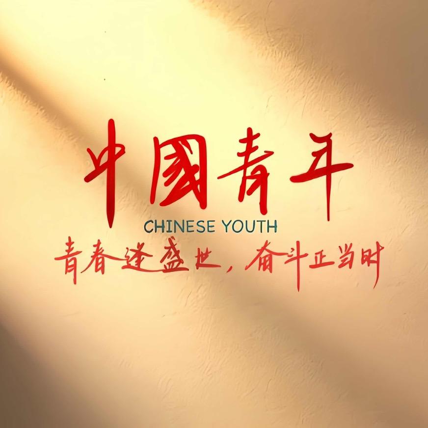 快点看是什么