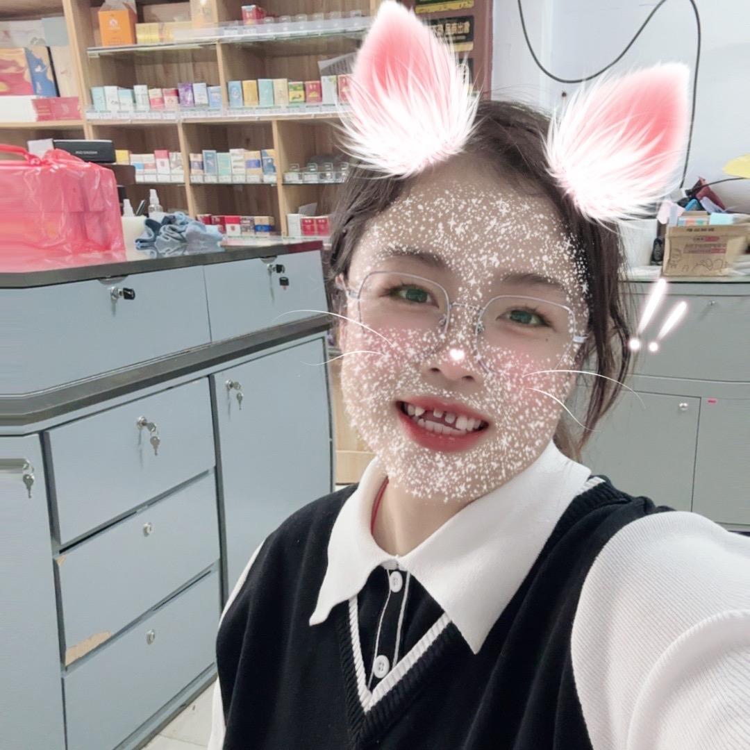 笑掉大牙