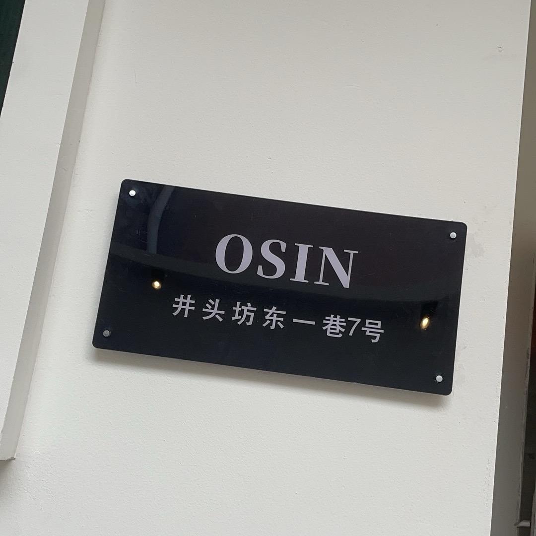 天命🧢（OSIN女装+公寓）